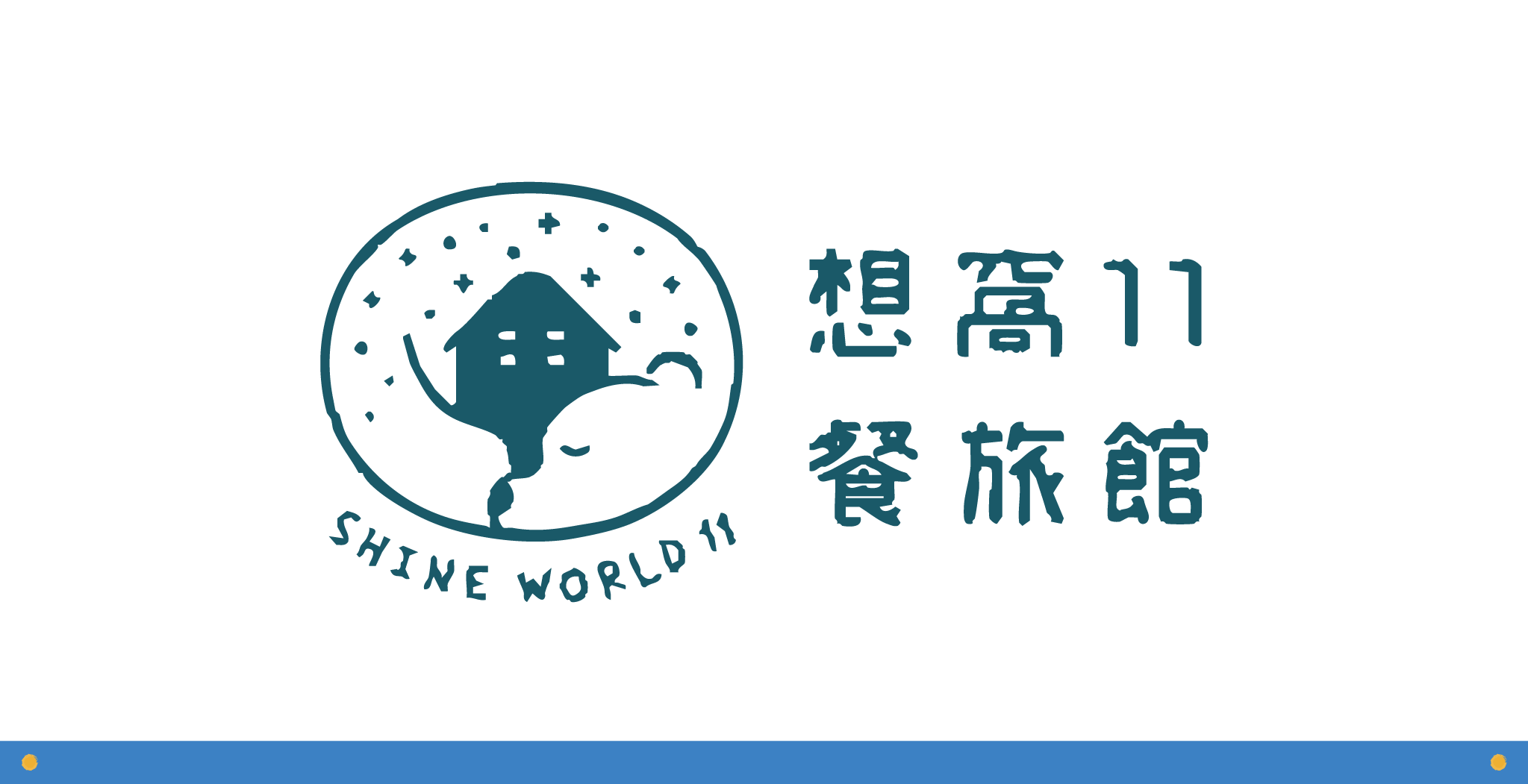 官網照片_特約廠商_想窩11